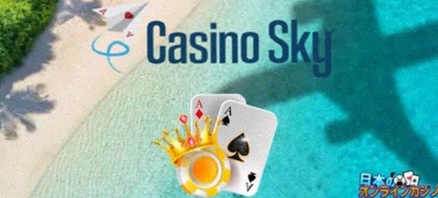 365 Casino NL spellen