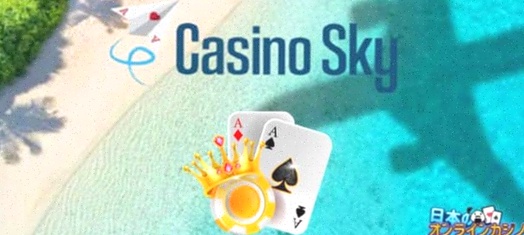 Casino Tactiek Online Inloggen