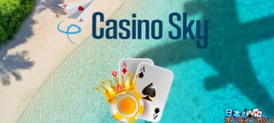 Live Casino iDEAL inloggen