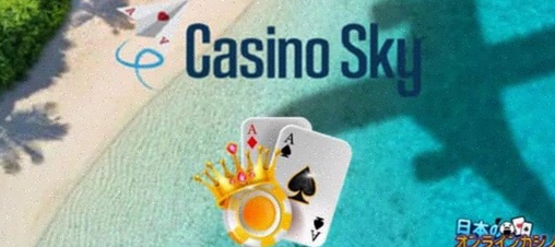 Nederland Spelen casino bonus