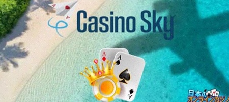 Voltcasino NL Login